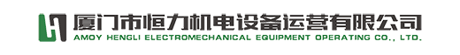 東光縣博德紙箱機械有限公司